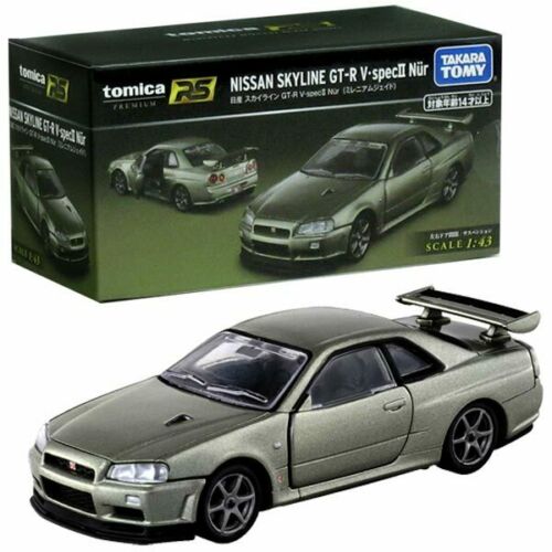 Tomica premium clearance nissan skyline