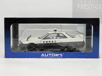 AUTOart Nissan R32 Skyline GT-R Police Car Ibarki-Kenkei (121) 1:18 - USED / READ