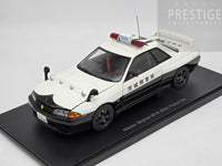 AUTOart Nissan R32 Skyline GT-R Police Car Ibarki-Kenkei (121) 1:18 - USED / READ