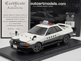 AUTOart Nissan R32 Skyline GT-R Police Car Ibarki-Kenkei (121) 1:18 - USED / READ