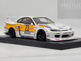 GT Spirit 2021 Nissan S15 Silvia LB Super Silhouette #23 White/Yellow 1:18 - New