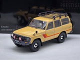 Kyosho Toyota Landcruiser 60 Series w ARB Parts Beige w Stripes 1:18 - New