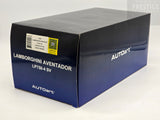 AUTOart Lamborghini Aventador SV LP750-4 Arancio Atlas Orange 1:18 - Preowned