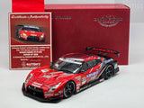 AUTOart 2008 Nissan Nismo GT-R #23 XANAVI Super GT Red/Black 1:18 - Preowned