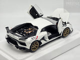 AUTOart 2018 Lamborghini Aventador SVJ Bianco Asopo Pearl White 1:18 - New