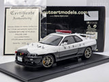 AUTOart Nissan Skyline R34 GT-R Police Car Saitama Kenkei 806 1:18 - Preowned