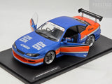Solido 2001 Nissan S15 Silvia Spec-S Coupe "Mona Lisa" Fast & Furious Tokyo Drift 1:18 - New