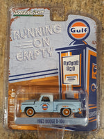 Greenlight GULF Running On Empty 1963 Dodge D-100 1:64 Scale Model Car - New