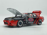 AUTOart 1993 Nissan Skyline R32 GTR Group A STP Taisan #2 1:18 Scale Model Car