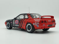 AUTOart 1993 Nissan Skyline R32 GTR Group A STP Taisan #2 1:18 Scale Model Car