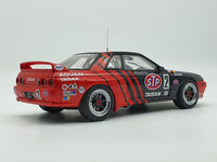 AUTOart 1993 Nissan Skyline R32 GTR Group A STP Taisan #2 1:18 Scale Model Car