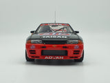 AUTOart 1993 Nissan Skyline R32 GTR Group A STP Taisan #2 1:18 Scale Model Car