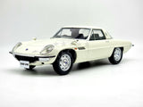 Kyosho Samurai Mazda Cosmo Sport Coupe White Large 1:12 Scale - New