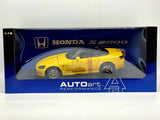 AUTOart NOS Honda S2000 LHD Gloss Yellow 73201 1:18 - New